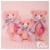 Coussin Manga - Ref 2690002