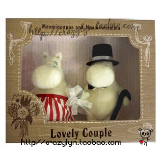 Coussin Manga MOOMIN - Ref 2690022
