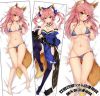 Coussin Manga - Ref 2690147