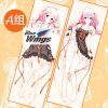 Coussin Manga - Ref 2690166