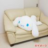 Coussin Manga SANRIO - Ref 2690178