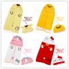 Coussin Manga - Ref 2690259