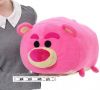 Coussin Manga - Ref 2690278