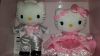 Coussin Manga SANRIO - Ref 2690302