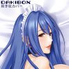 Coussin Manga - Ref 2690347