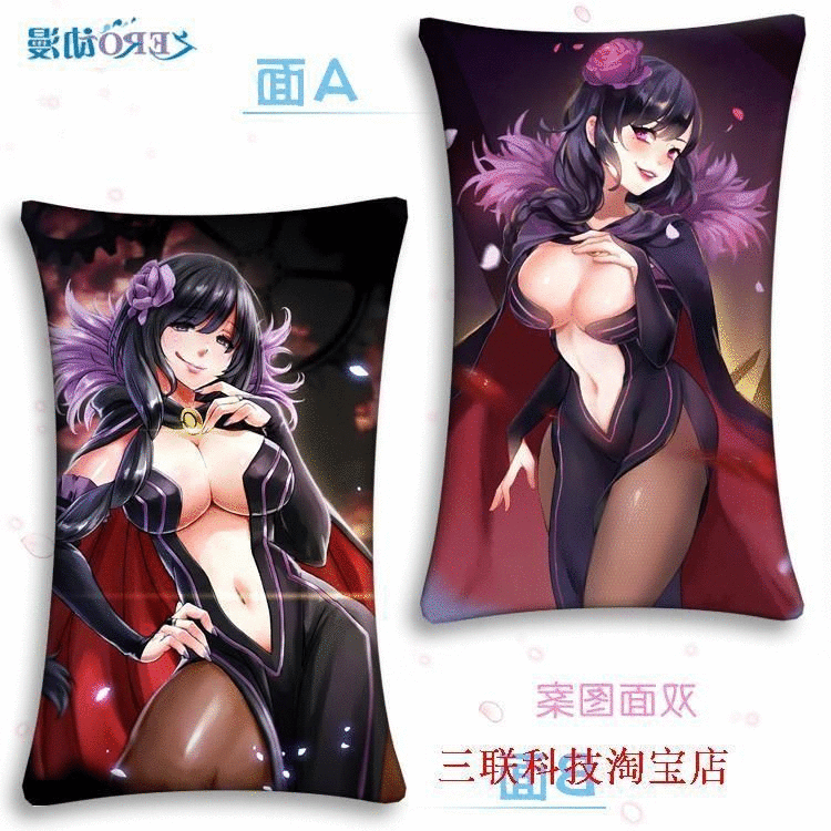 Coussin Manga - Ref 2690365