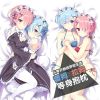 Coussin Manga - Ref 2690421