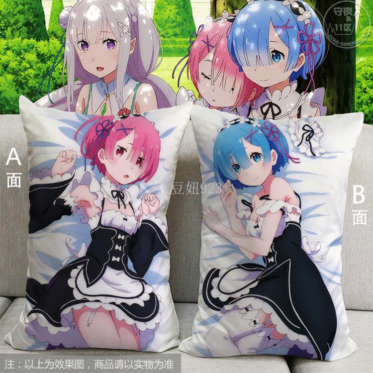 Coussin Manga - Ref 2690435