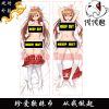 Coussin Manga - Ref 2690444