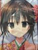 Coussin Manga - Ref 2690507