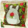 Coussin Manga - Ref 2690736