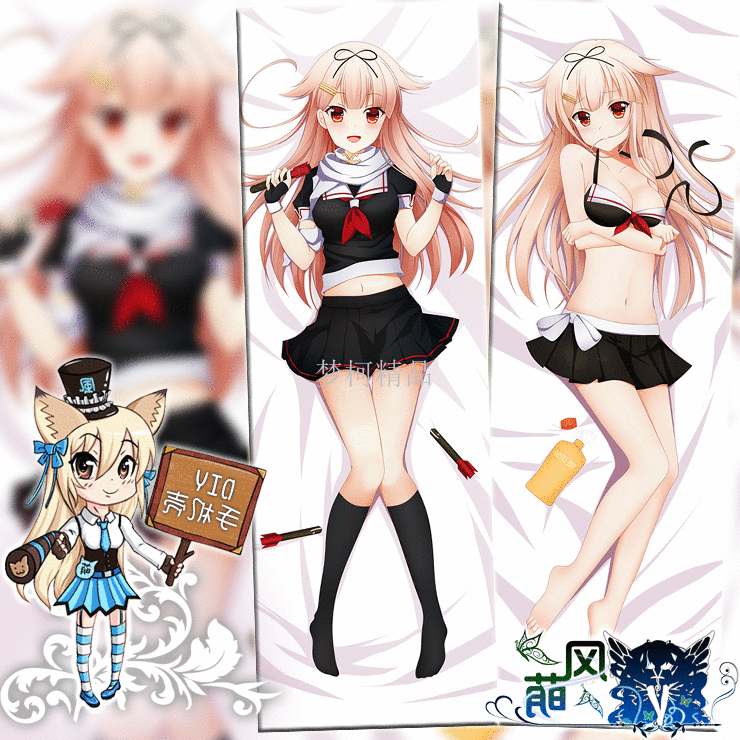 Coussin Manga - Ref 2690761