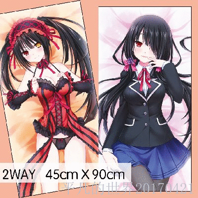 Coussin Manga - Ref 2690865