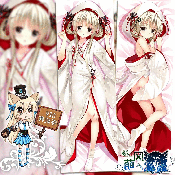 Coussin Manga - Ref 2690883