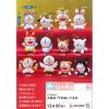 Coussin Manga SEGA - Ref 2691045