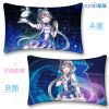 Coussin Manga - Ref 2691047