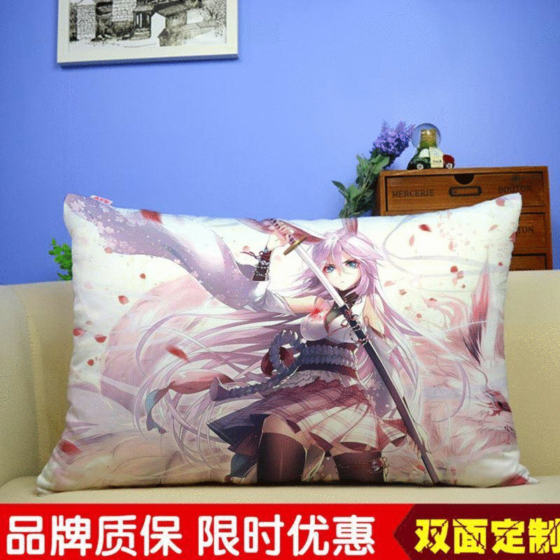 Coussin Manga - Ref 2691075