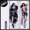 Coussin Manga - Ref 2691115