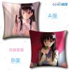 Coussin Manga - Ref 2691196
