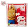 Coussin Manga SANRIO - Ref 2691357