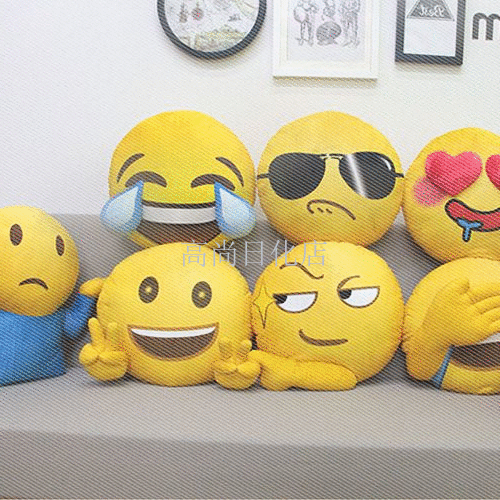 Coussin Manga - Ref 2691742