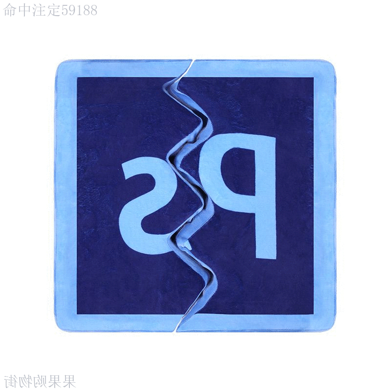 Coussin Manga OTHER - Ref 2691784