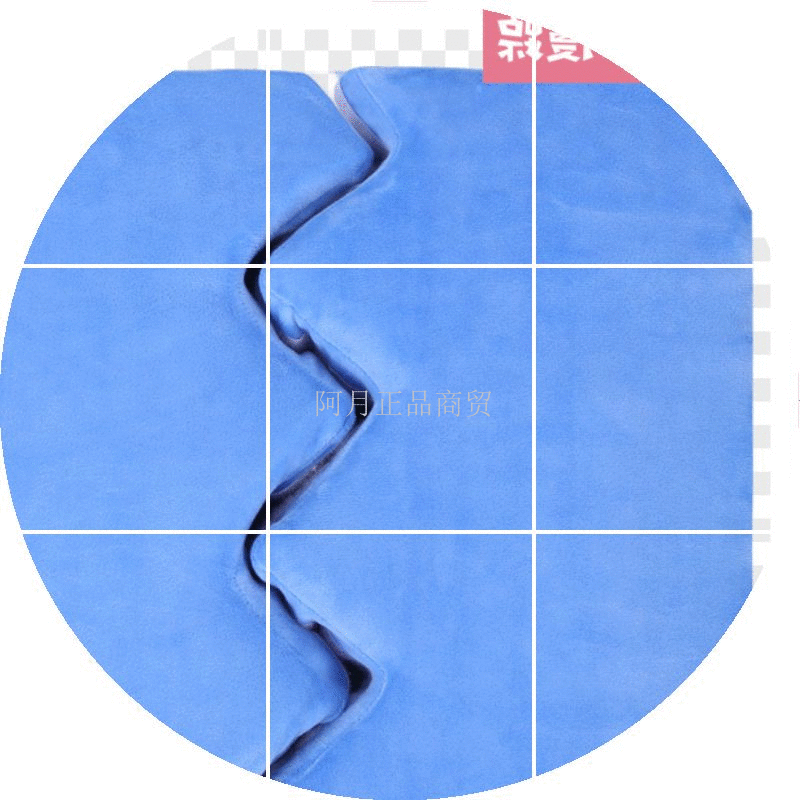 Coussin Manga - Ref 2691891