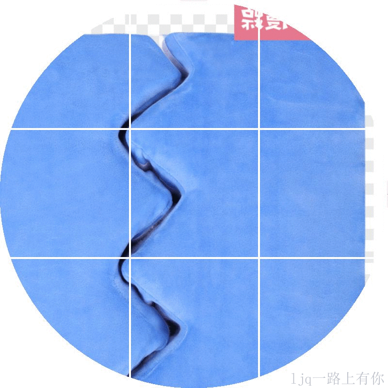 Coussin Manga - Ref 2691892