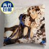 Coussin Manga - Ref 2691896