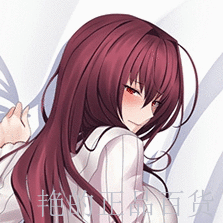 Coussin Manga - Ref 2692129