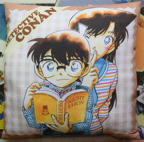 Coussin Manga - Ref 2692199