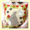 Coussin Manga - Ref 2692208