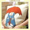 Coussin Manga - Ref 2692213