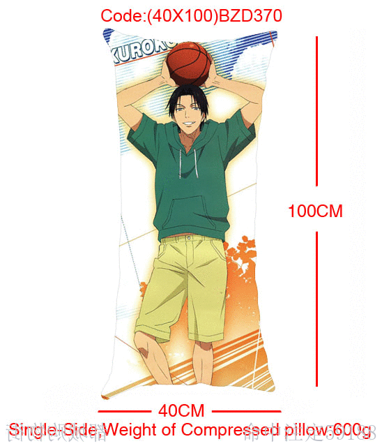 Coussin Manga - Ref 2692236