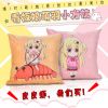 Coussin Manga MOEYU - Ref 2692301