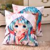 Coussin Manga MOEYU - Ref 2692305