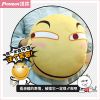 Coussin Manga - Ref 2692314