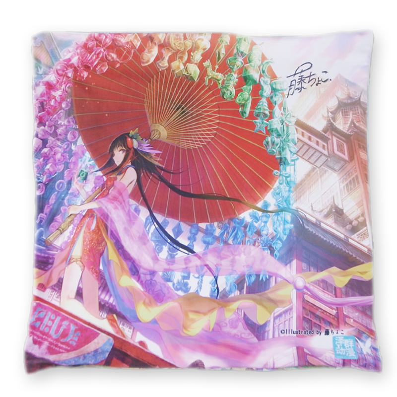 Coussin Manga - Ref 2692342