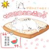 Coussin Manga - Ref 2692390
