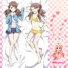 Coussin Manga SHAMOE - Ref 2692722