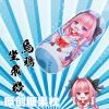 Coussin Manga SHAMOE - Ref 2692874