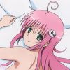Coussin Manga SHAMOE - Ref 2692982