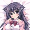 Coussin Manga SHAMOE - Ref 2692983