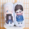 Coussin Manga SHAMOE - Ref 2693056