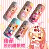 Coussin Manga SHAMOE - Ref 2693183