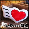 Coussin Manga - Ref 2693285