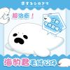 Coussin Manga - Ref 2693289
