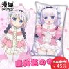 Coussin Manga - Ref 2693394
