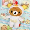 Coussin Manga - Ref 2693441