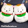 Coussin Manga - Ref 2693444